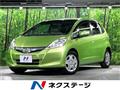 2012 Honda Fit Hybrid