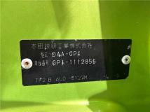 2012 Honda Fit Hybrid