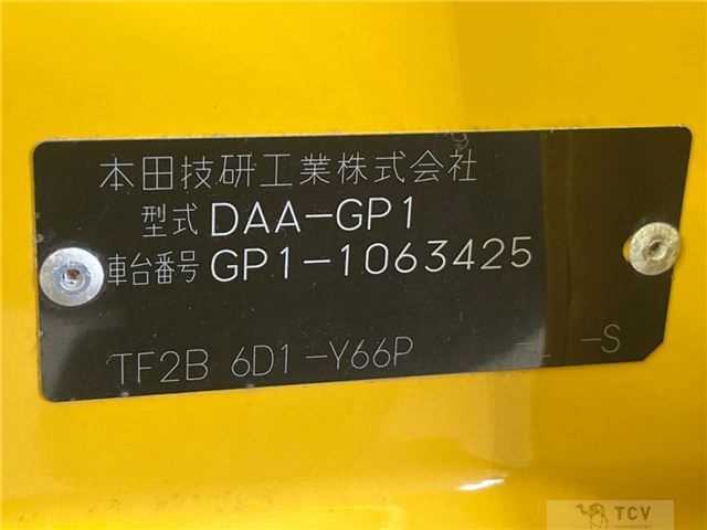 2011 Honda Fit Hybrid