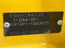 2011 Honda Fit Hybrid