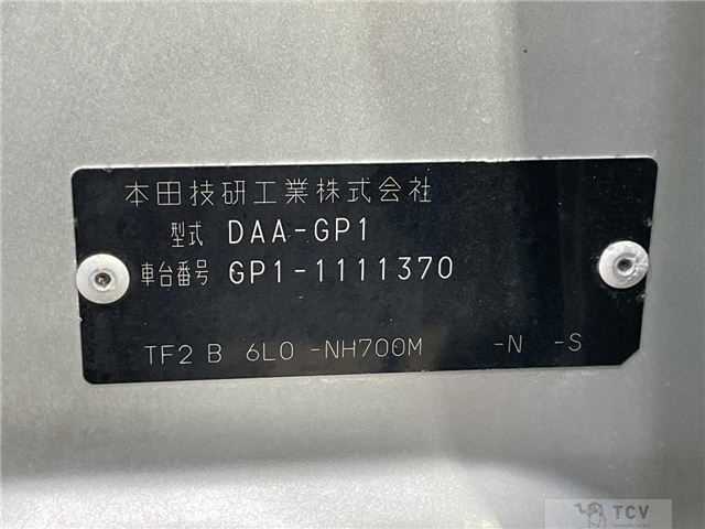 2012 Honda Fit Hybrid