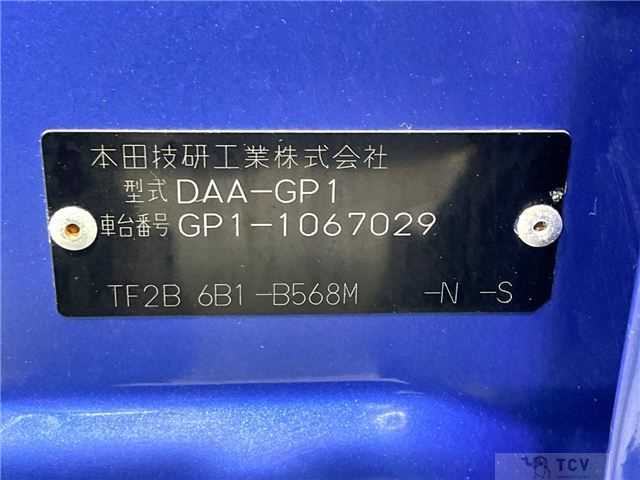 2011 Honda Fit Hybrid