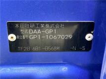 2011 Honda Fit Hybrid