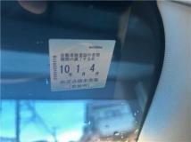 2014 Honda Fit Hybrid