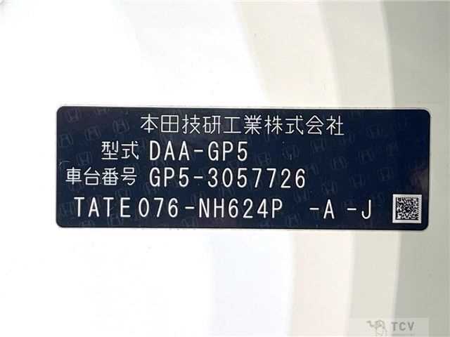 2014 Honda Fit Hybrid