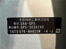 2014 Honda Fit Hybrid