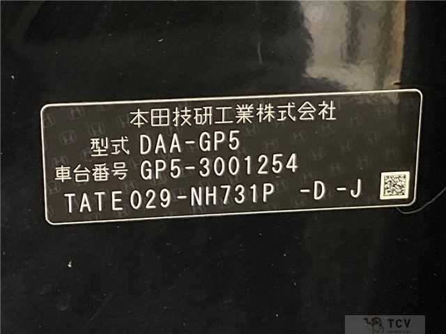 2013 Honda Fit Hybrid