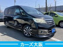 2013 Nissan Serena