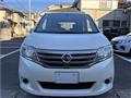 2013 Nissan Serena