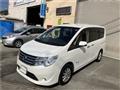 2014 Nissan Serena