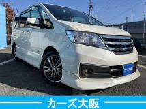 2013 Nissan Serena