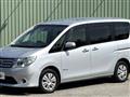 2014 Nissan Serena
