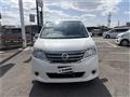 2013 Nissan Serena