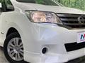 2013 Nissan Serena