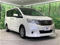 2013 Nissan Serena