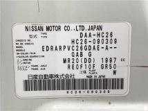 2013 Nissan Serena