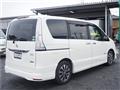 2014 Nissan Serena