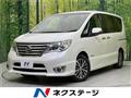 2014 Nissan Serena