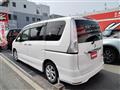 2013 Nissan Serena