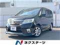 2013 Nissan Serena