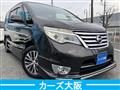 2014 Nissan Serena