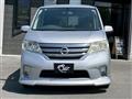 2013 Nissan Serena