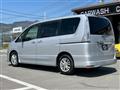 2013 Nissan Serena