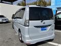 2013 Nissan Serena