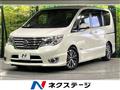 2014 Nissan Serena