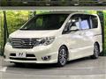 2014 Nissan Serena
