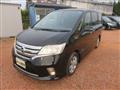 2012 Nissan Serena