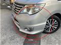 2014 Nissan Serena