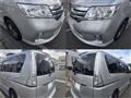2012 Nissan Serena