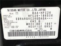 2013 Nissan Serena