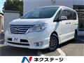 2013 Nissan Serena