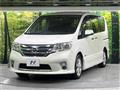 2012 Nissan Serena