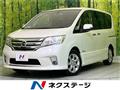 2013 Nissan Serena