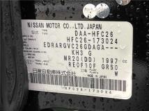 2013 Nissan Serena