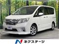 2013 Nissan Serena