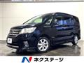 2013 Nissan Serena