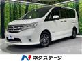 2012 Nissan Serena