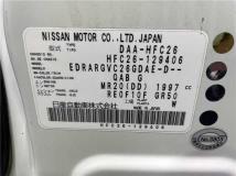 2012 Nissan Serena