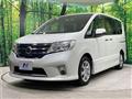 2012 Nissan Serena