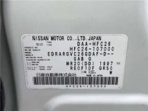 2012 Nissan Serena