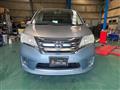 2013 Nissan Serena