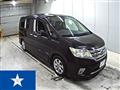 2012 Nissan Serena