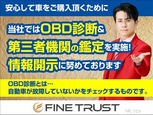 2013 Nissan FUGA HYBRID