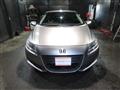 2010 Honda CR-Z