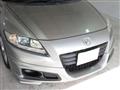 2010 Honda CR-Z