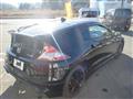2012 Honda CR-Z